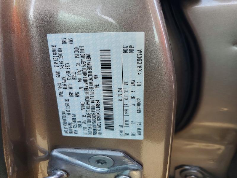 Продажа на аукционе авто 2019 Lincoln Mkc, vin: 5LMCJ1C90KUL16884, номер лота: 53532736