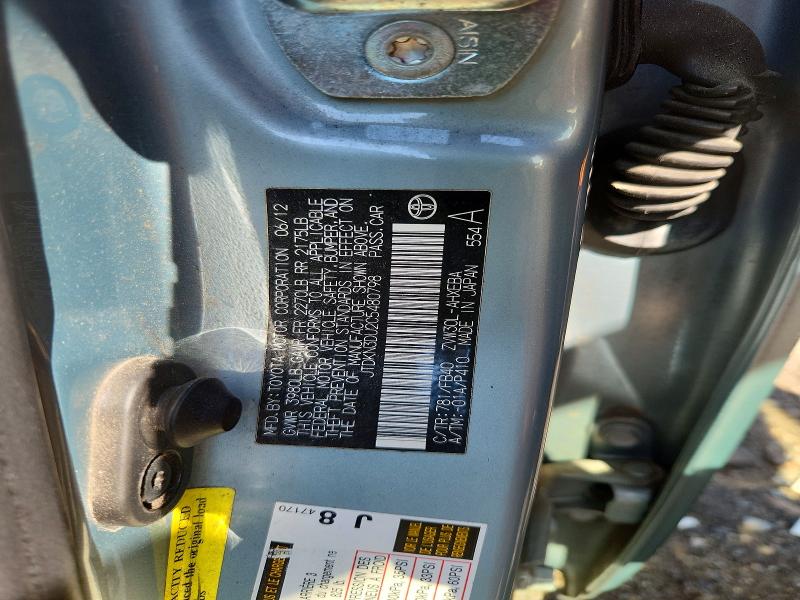 2012 Toyota Prius მანქანა იყიდება აუქციონზე, vin: JTDKN3DU2C5480798, აუქციონის ნომერი: 53806596