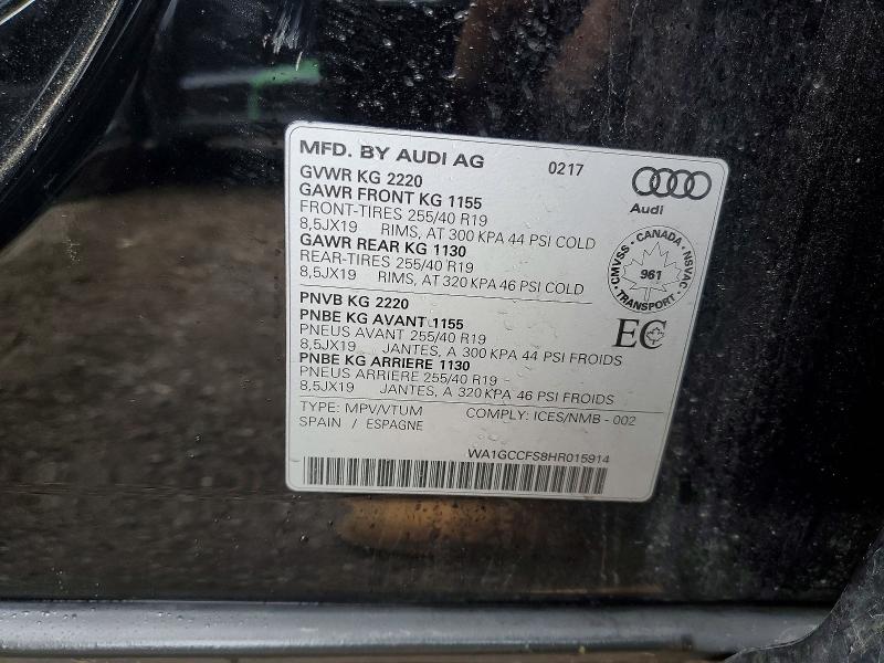 53211336 :رقم المزاد ، WA1GCCFS8HR015914 vin ، 2017 Audi Q3 مزاد بيع