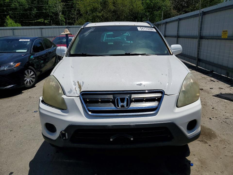 2005 Honda Cr-v მანქანა იყიდება აუქციონზე, vin: SHSRD78945U314159, აუქციონის ნომერი: 54173396