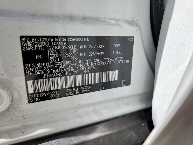 54142066 :رقم المزاد ، JTEAAAAH4RJ156122 vin ، 2024 Toyota Venza مزاد بيع
