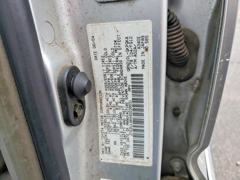 53267596 :رقم المزاد ، JTEZU14RX40039531 vin ، 2004 Toyota 4runner مزاد بيع
