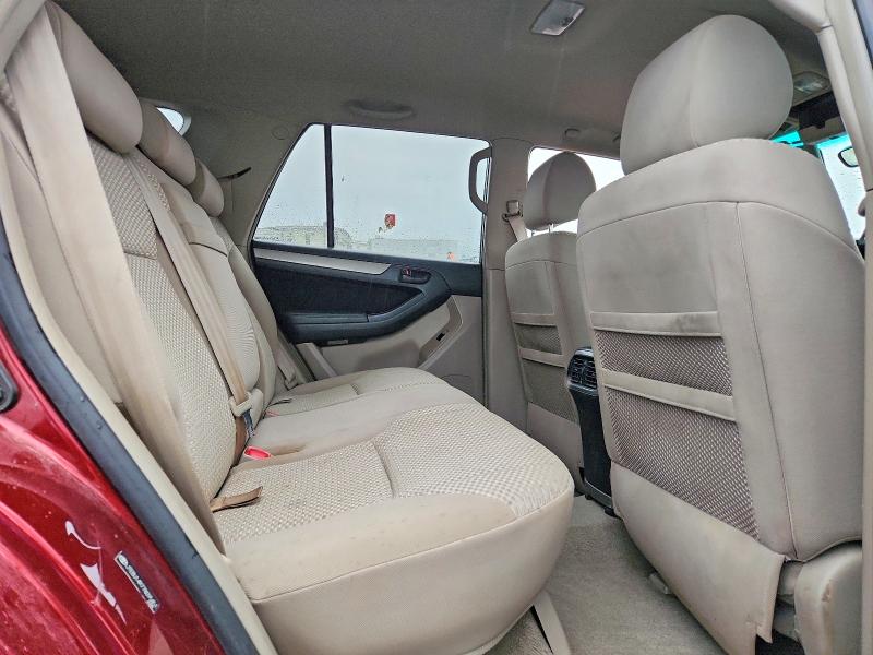 2007 Toyota 4runner მანქანა იყიდება აუქციონზე, vin: JTEBU14R778095451, აუქციონის ნომერი: 54308946