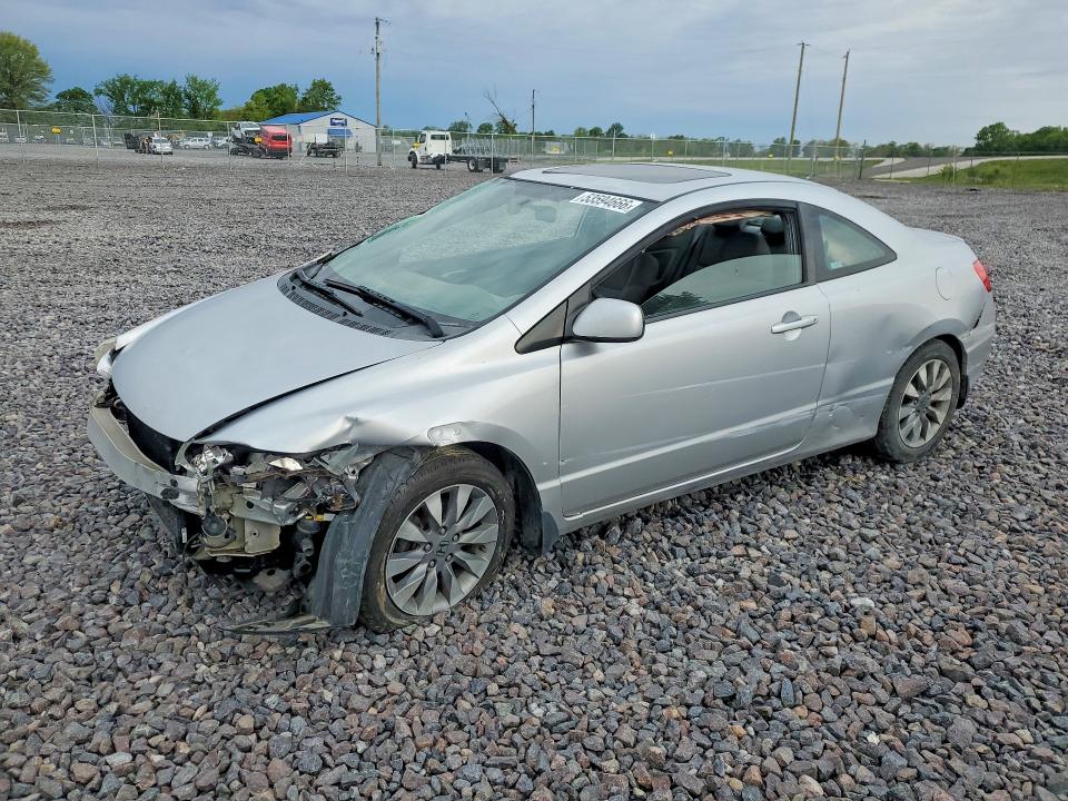 Aukcja sprzedaży 2009 Honda Civic, vin: 2HGFG12869H520602, numer aukcji: 53594666