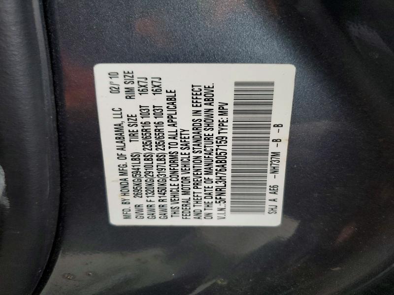 51955296 :رقم المزاد ، 5FNRL3H76AB057159 vin ، 2010 Honda Odyssey مزاد بيع