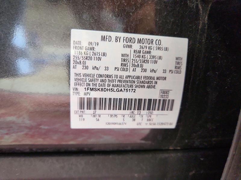 Продаж на аукціоні авто 2020 Ford Explorer, vin: 1FMSK8DH5LGA75172, номер лоту: 54446846
