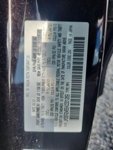 Продажа на аукционе авто 2010 Mazda Cx-7, vin: JM3ER2W55A0331269, номер лота: 53708036