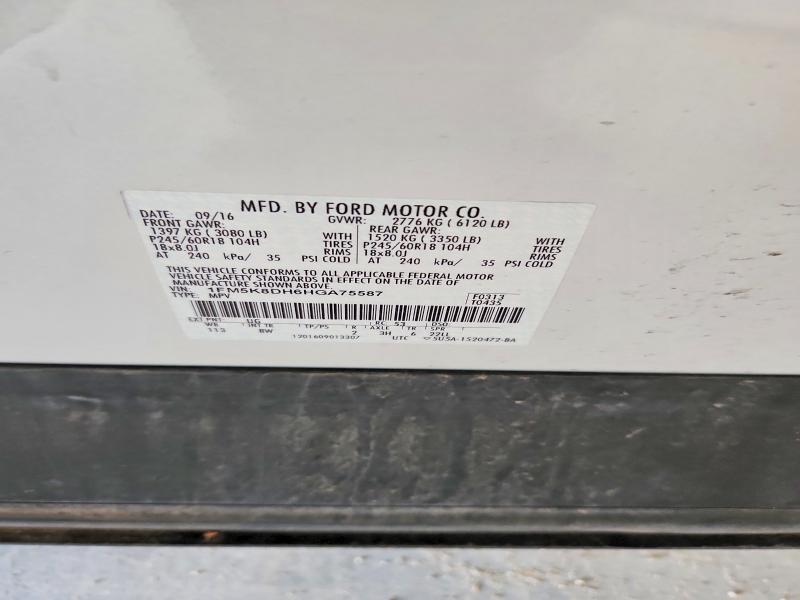 52323626 :رقم المزاد ، 1FM5K8DH6HGA75587 vin ، 2017 Ford Explorer مزاد بيع