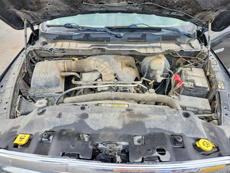 Продаж на аукціоні авто 2012 Dodge Ram 1500, vin: 1C6RD7GT7CS188763, номер лоту: 55355076