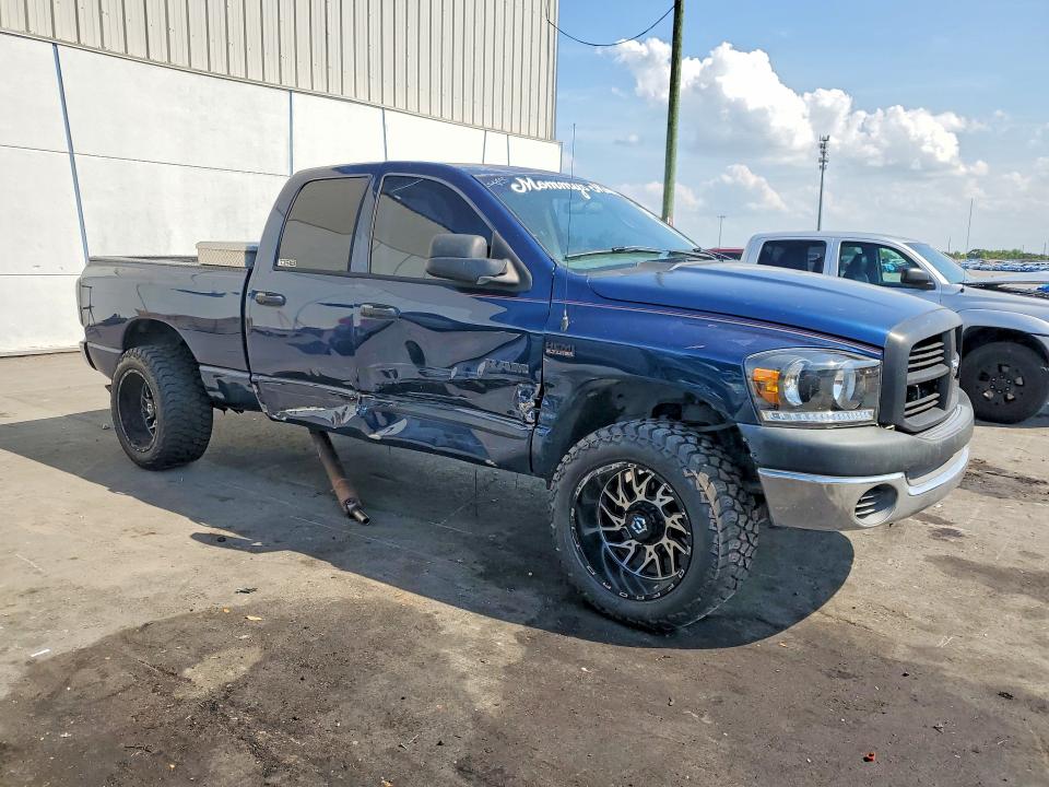 Aukcja sprzedaży 2008 Dodge Ram 1500, vin: 1D7HU18238J160159, numer aukcji: 52435256