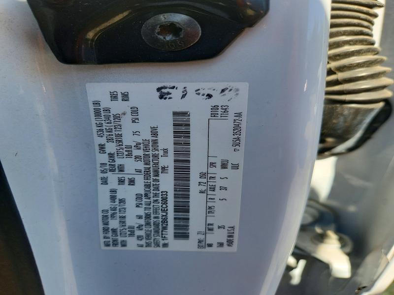 Auction sale of the 2018 Ford F250, vin: 1FT7W2B6XJEC60033, lot number: 53217806