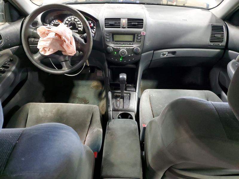 2007 Honda Accord მანქანა იყიდება აუქციონზე, vin: 1HGCM56477A119095, აუქციონის ნომერი: 51884106