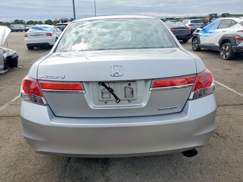 2012 Honda Accord მანქანა იყიდება აუქციონზე, vin: 1HGCP2F68CA238971, აუქციონის ნომერი: 53993646