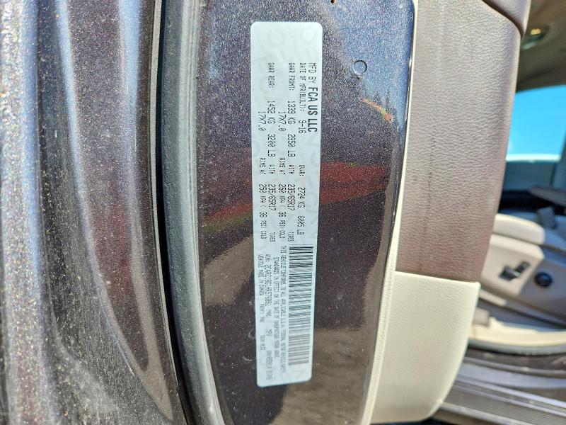 Продажа на аукционе авто 2017 Chrysler Pacifica, vin: 2C4RC1BG1HR576891, номер лота: 51794246