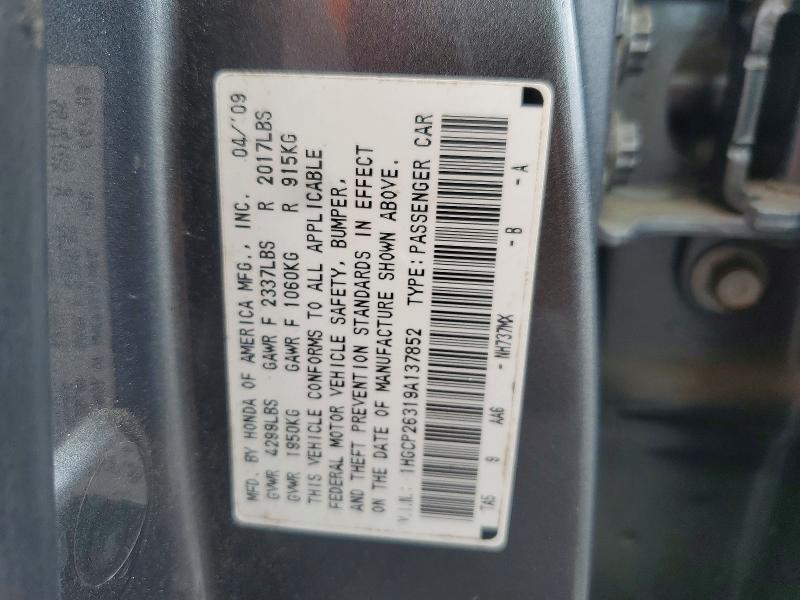 Продаж на аукціоні авто 2009 Honda Accord, vin: 1HGCP26319A137852, номер лоту: 51804546