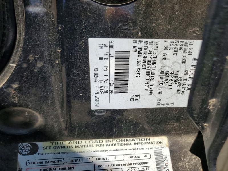 Продажа на аукционе авто 2004 Ford Expedition, vin: 1FMFU17L64LB39912, номер лота: 53017136