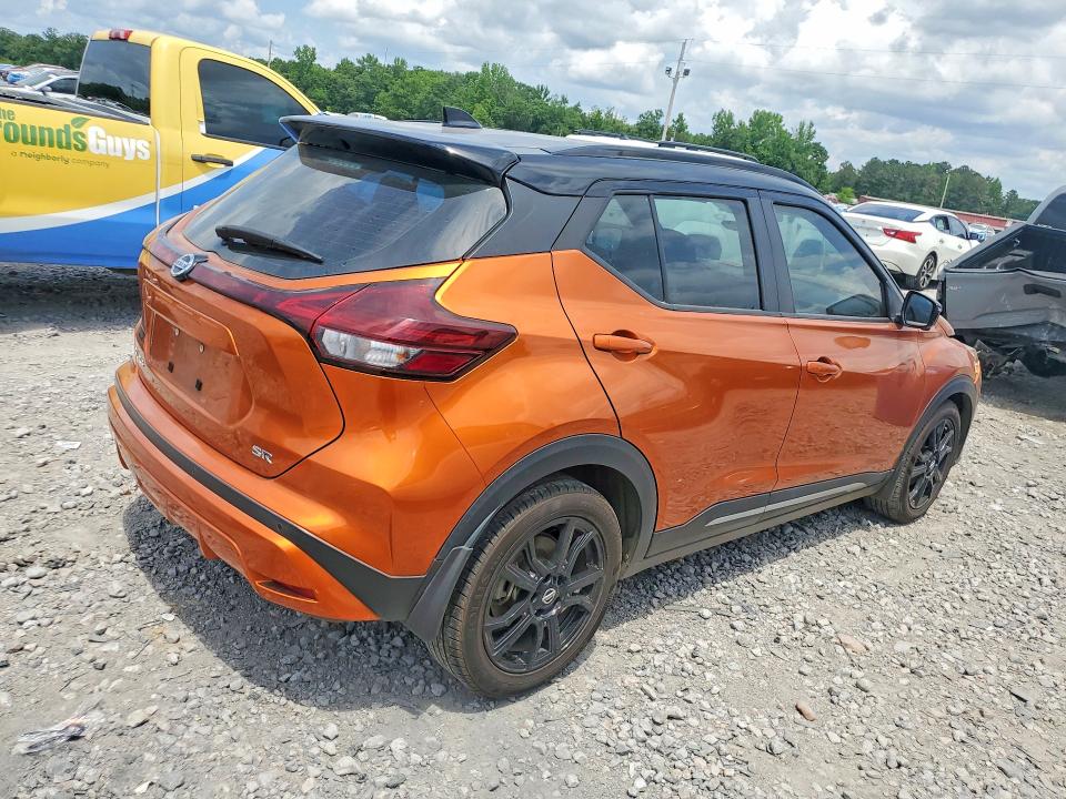 Aukcja sprzedaży 2021 Nissan Kicks, vin: 3N1CP5DV9ML549249, numer aukcji: 53830816