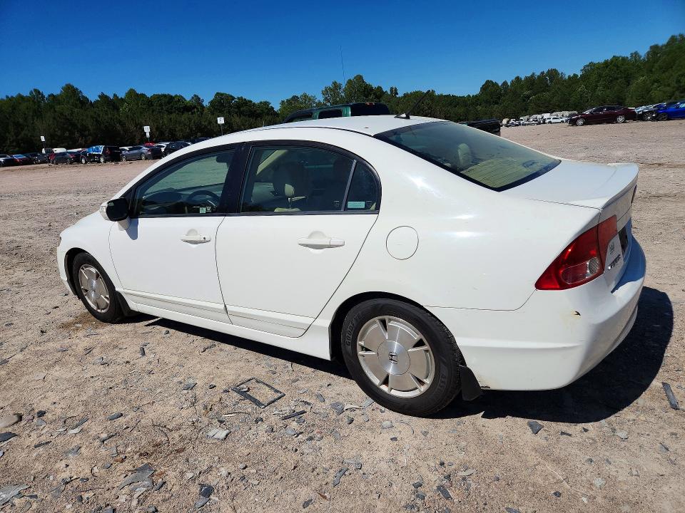 Продажа на аукционе авто 2007 Honda Civic, vin: JHMFA36277S027274, номер лота: 54349336