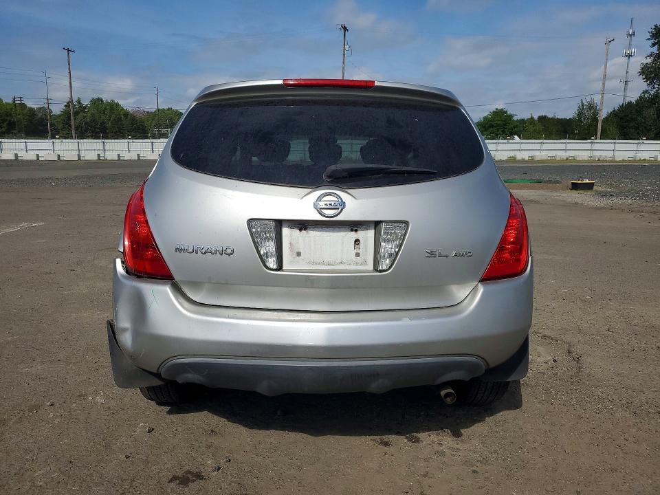2005 Nissan Murano მანქანა იყიდება აუქციონზე, vin: JN8AZ08W65W404822, აუქციონის ნომერი: 52099616