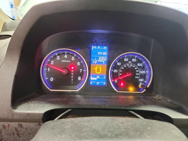 2010 Honda Cr-v მანქანა იყიდება აუქციონზე, vin: 5J6RE4H57AL090418, აუქციონის ნომერი: 54890186
