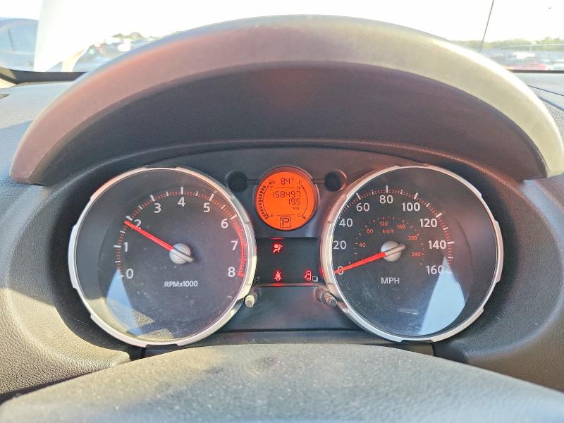 Aukcja sprzedaży 2008 Nissan Rogue, vin: JN8AS58T08W008669, numer aukcji: 52427426