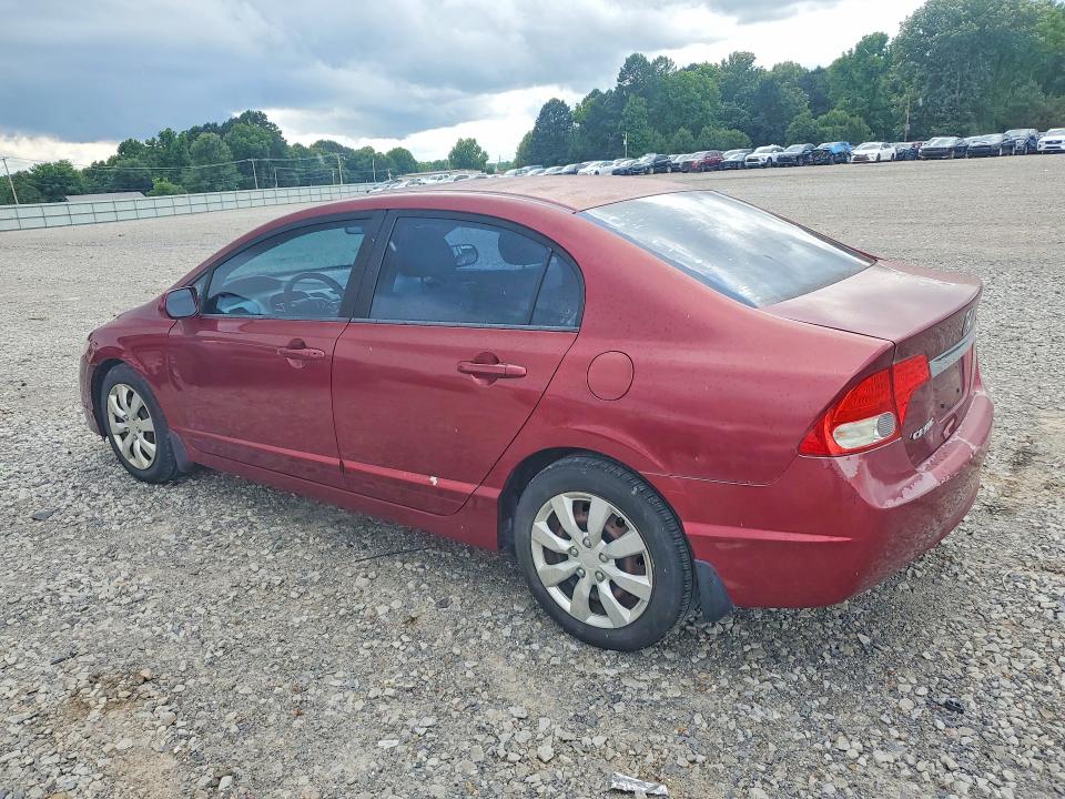 Продаж на аукціоні авто 2009 Honda Civic, vin: 19XFA165X9E040722, номер лоту: 55097746