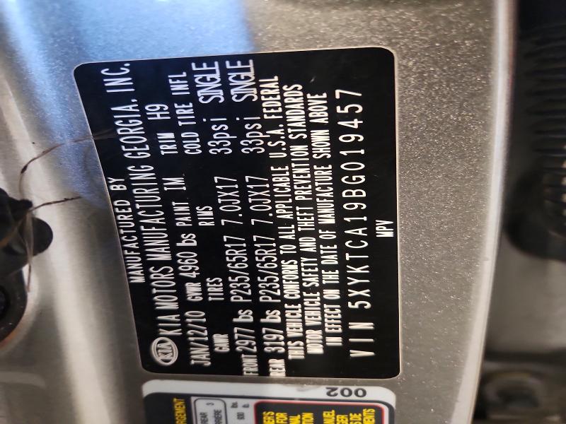 2011 Kia Sorento მანქანა იყიდება აუქციონზე, vin: 5XYKTCA19BG019457, აუქციონის ნომერი: 53256676