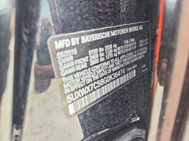 2016 Bmw X3 მანქანა იყიდება აუქციონზე, vin: 5UXWX7C58G0K36474, აუქციონის ნომერი: 54224366