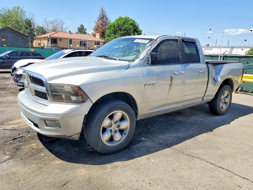 2009 Dodge Ram მანქანა იყიდება აუქციონზე, vin: 1D3HV18P19S784466, აუქციონის ნომერი: 53778726