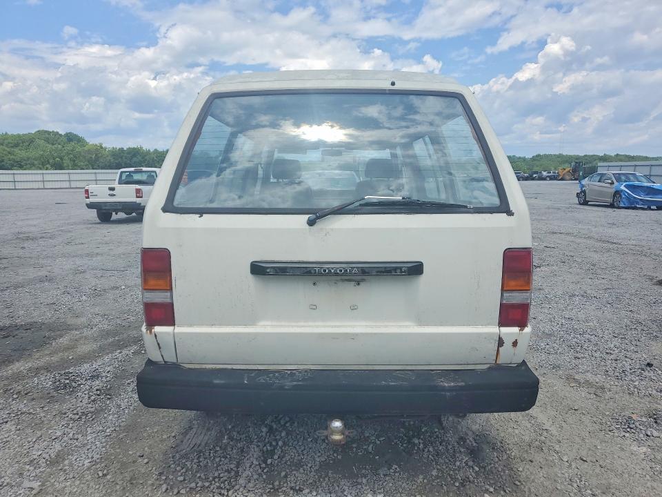 Продажа на аукционе авто 1986 Toyota Van Wagon, vin: JT4YR29V9G5029268, номер лота: 54693236
