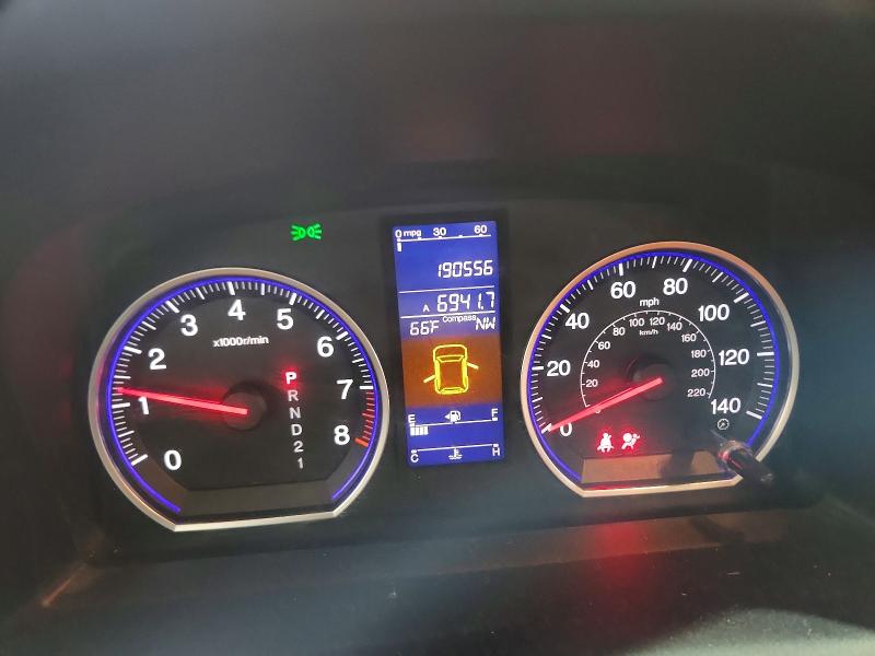 2011 Honda Cr-v მანქანა იყიდება აუქციონზე, vin: JHLRE4H75BC033775, აუქციონის ნომერი: 53172046