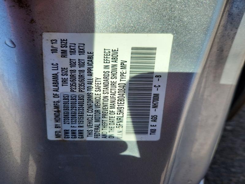 52349656 :رقم المزاد ، 5FNRL5H91EB040840 vin ، 2014 Honda Odyssey مزاد بيع