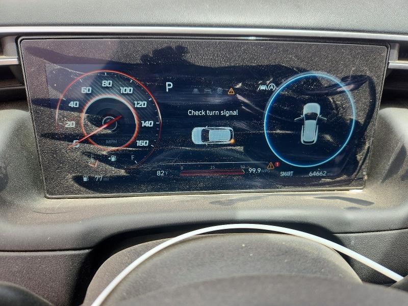 Продажа на аукционе авто 2023 Hyundai Tucson, vin: 5NMJFCAE2PH266869, номер лота: 52254216