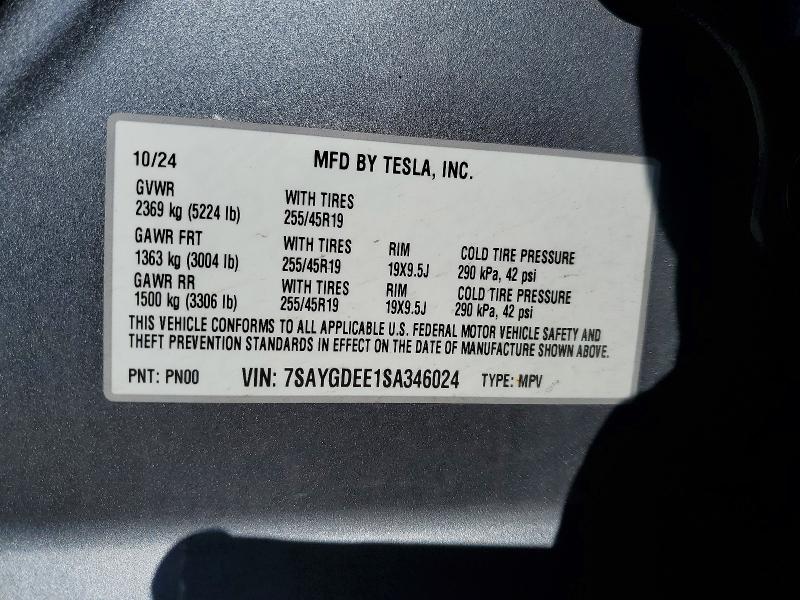 Продаж на аукціоні авто 2025 Tesla Model Y, vin: 7SAYGDEE1SA346024, номер лоту: 51826856