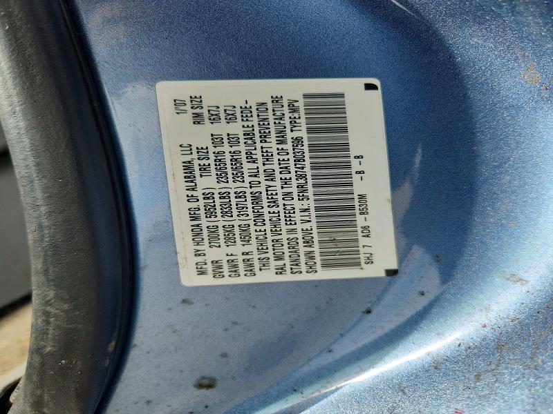 2007 Honda Odyssey მანქანა იყიდება აუქციონზე, vin: 5FNRL38747B037596, აუქციონის ნომერი: 55030276