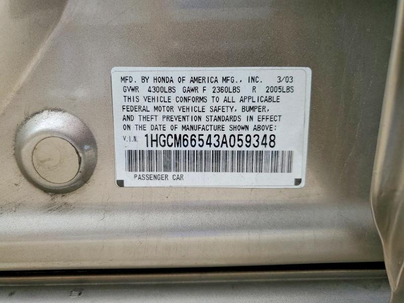 2003 Honda Accord მანქანა იყიდება აუქციონზე, vin: 1HGCM66543A059348, აუქციონის ნომერი: 53533736