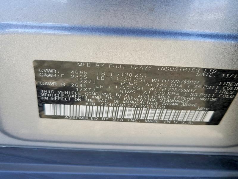 2015 Subaru Outback მანქანა იყიდება აუქციონზე, vin: 4S4BSBFC7F3259359, აუქციონის ნომერი: 52941526