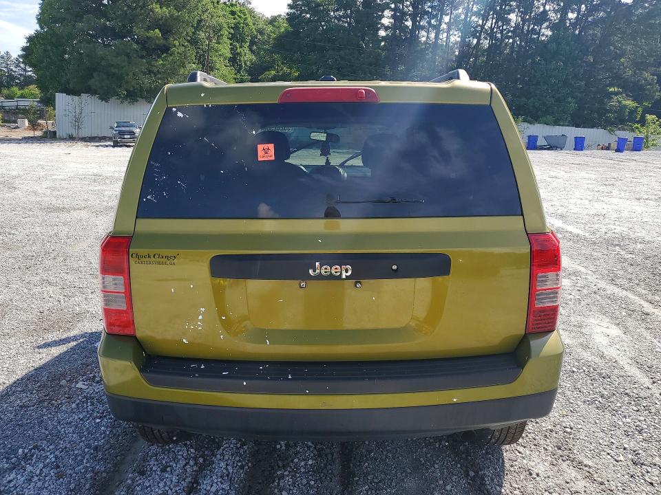 Aukcja sprzedaży 2012 Jeep Patriot, vin: 1C4NJPBB2CD686419, numer aukcji: 55282586
