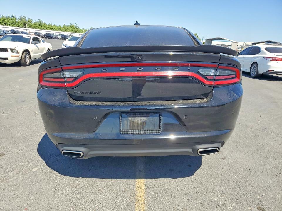 2023 Dodge Charger მანქანა იყიდება აუქციონზე, vin: 2C3CDXBG7PH508769, აუქციონის ნომერი: 53315786
