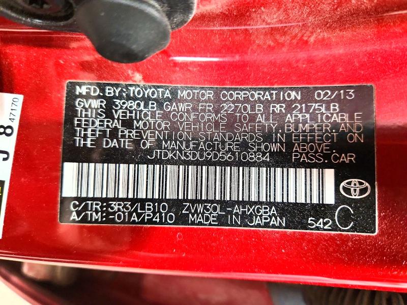2013 Toyota Prius მანქანა იყიდება აუქციონზე, vin: JTDKN3DU9D5610884, აუქციონის ნომერი: 53073096
