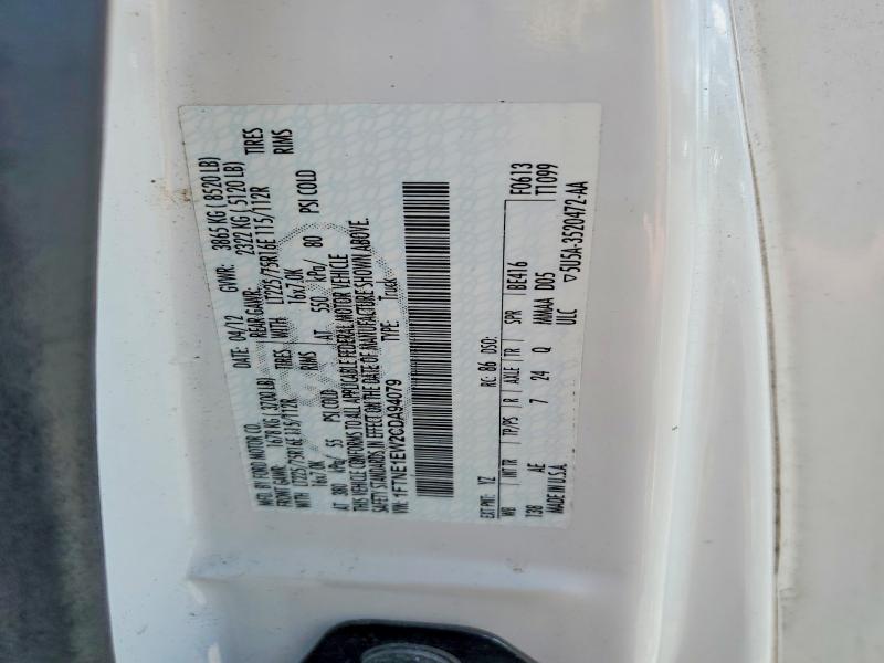 Продаж на аукціоні авто 2012 Ford Econoline, vin: 1FTNE1EW2CDA94079, номер лоту: 55072786