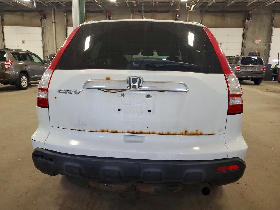 Aukcja sprzedaży 2007 Honda Cr-v, vin: JHLRE48757C008284, numer aukcji: 54663216