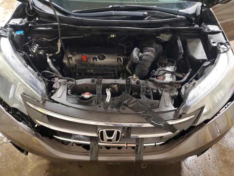 2014 Honda Cr-v მანქანა იყიდება აუქციონზე, vin: 2HKRM4H75EH638338, აუქციონის ნომერი: 53513916