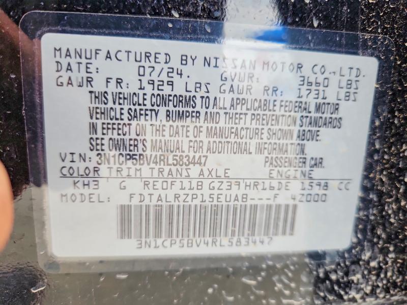 2024 Nissan Kicks მანქანა იყიდება აუქციონზე, vin: 3N1CP5BV4RL583447, აუქციონის ნომერი: 55080246