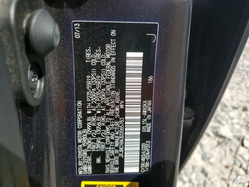 2013 Lexus Rx მანქანა იყიდება აუქციონზე, vin: JTJBC1BA3D2065783, აუქციონის ნომერი: 53455066
