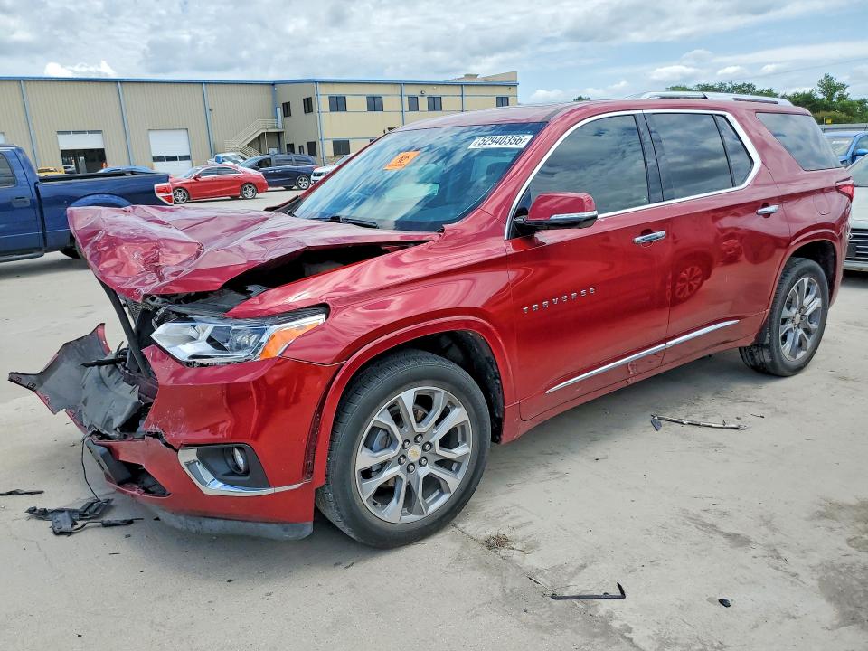 Продажа на аукционе авто 2020 Chevrolet Traverse, vin: 1GNERKKW3LJ256552, номер лота: 52940356