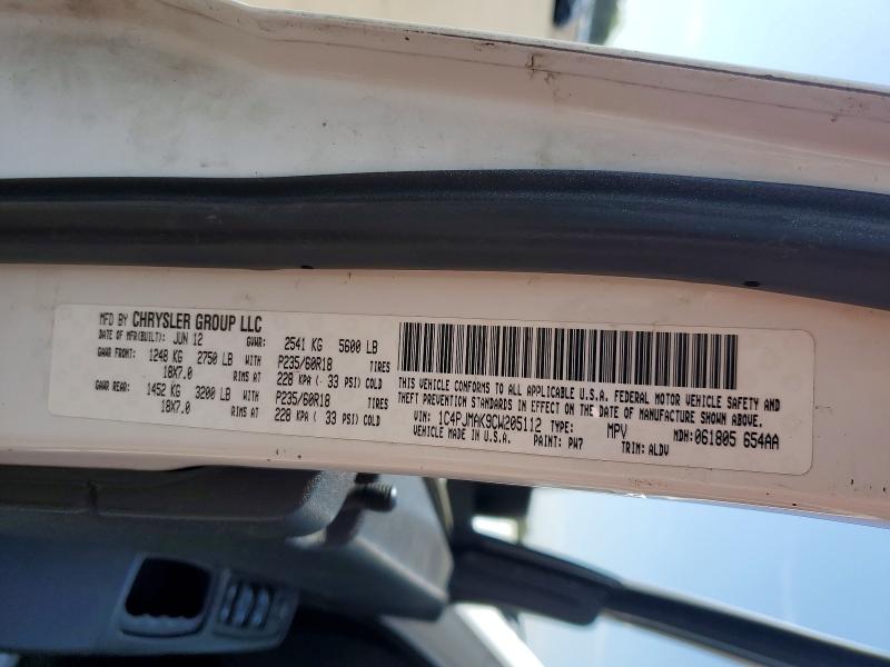 Продажа на аукционе авто 2012 Jeep Liberty, vin: 1C4PJMAK9CW205112, номер лота: 54092896