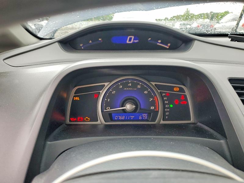Продажа на аукционе авто 2010 Honda Civic, vin: 19XFA1F52AE076067, номер лота: 53137136