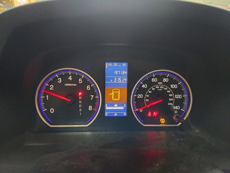 2010 Honda Cr-v მანქანა იყიდება აუქციონზე, vin: 5J6RE3H35AL044188, აუქციონის ნომერი: 53063276