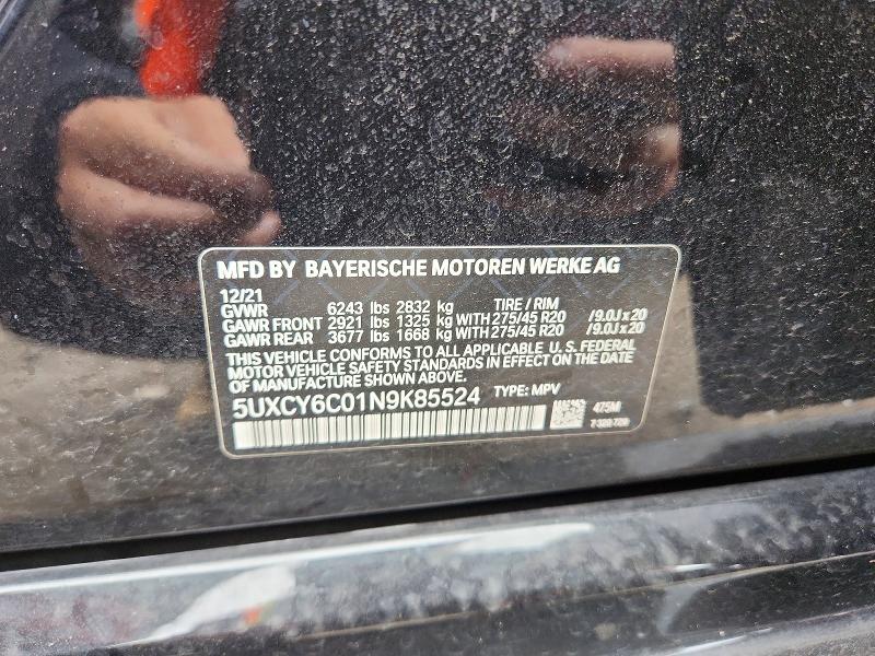 Продаж на аукціоні авто 2022 Bmw X6, vin: 5UXCY6C01N9K85524, номер лоту: 53112406